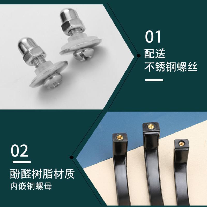 双孔锅盖提手把手大锅盖提手鼎盖柄盖帽不锈钢玻璃盖锅盖配件 胶木盖提手(两孔中心距离95MM)