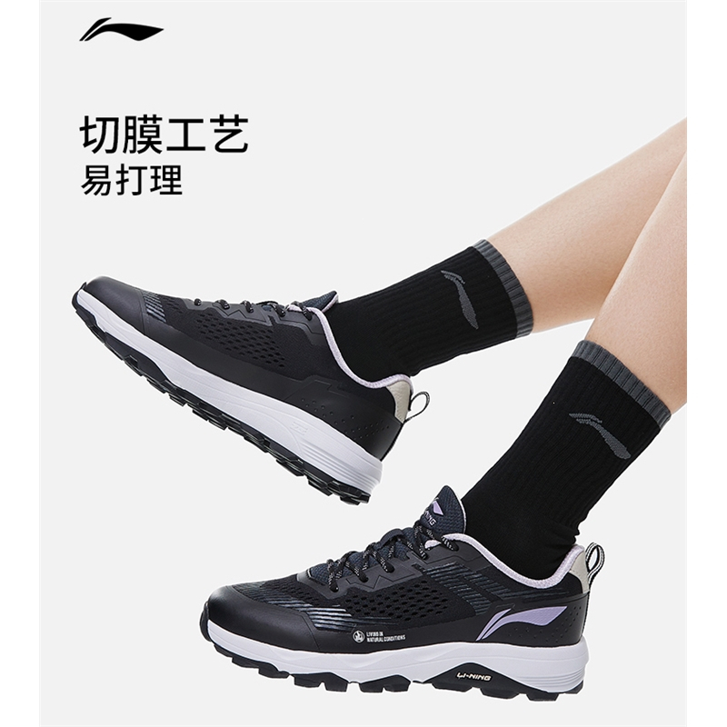 李宁(li-nhing)跑步鞋女鞋高达减震回弹女士跑鞋鞋子反光低帮运动鞋