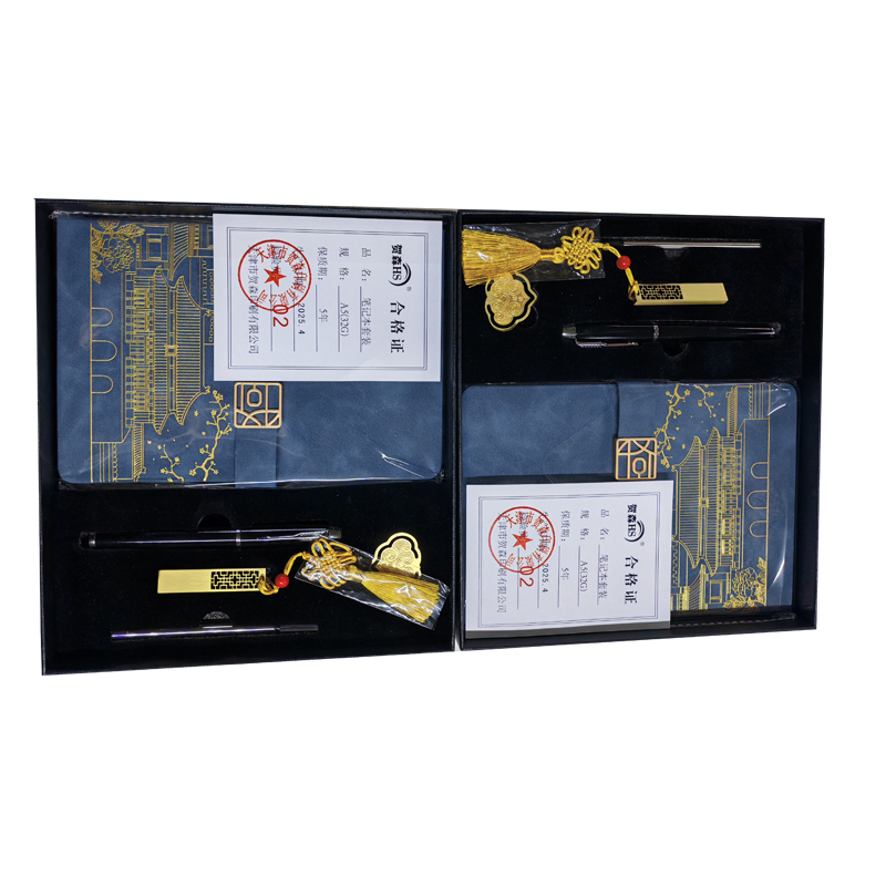 贺森HS 笔记本礼盒套装(32GU盘) A5 本高清大图