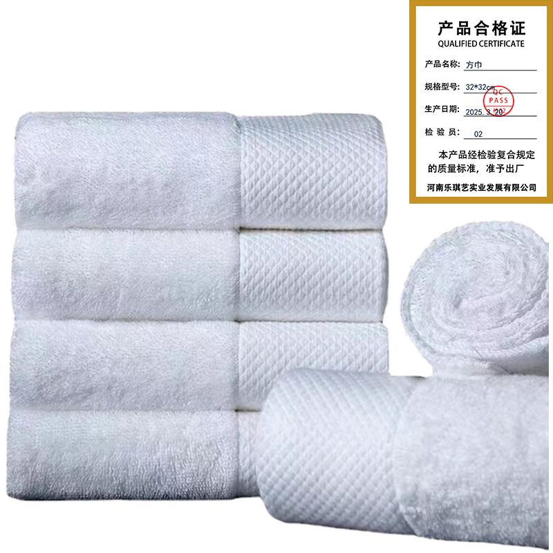 攸方巾32*32cm条高清大图