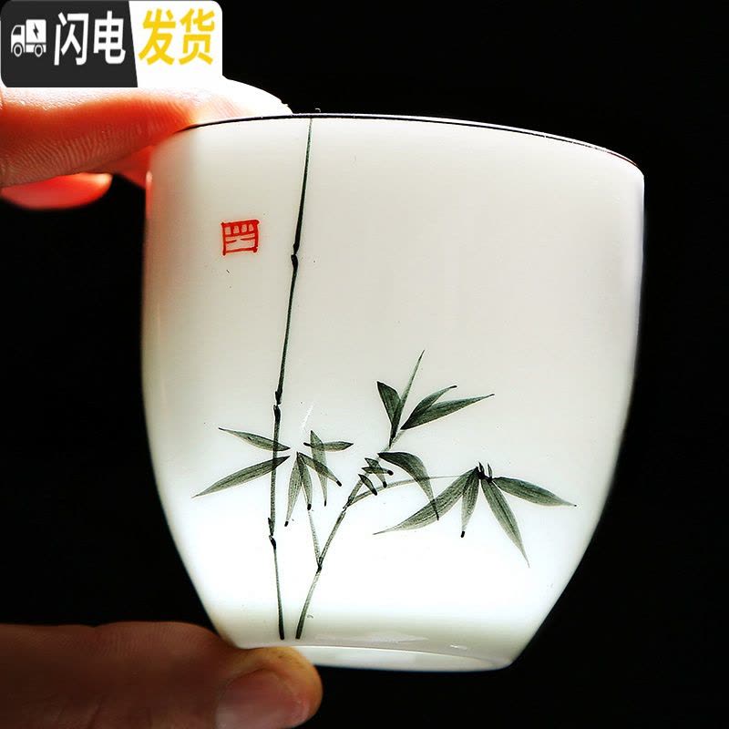 三维工匠功夫茶具陶瓷品茗杯大号白瓷手绘薄胎主人创意普洱茶杯个人杯定制 手绘全套6杯图片