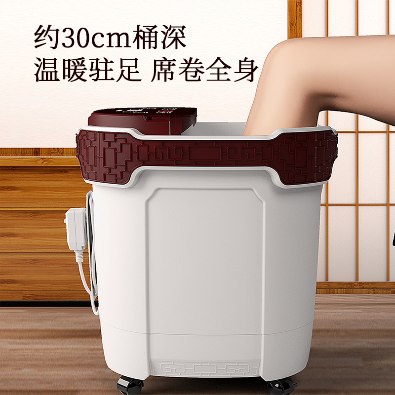 蓓慈足浴盆全自动洗脚盆电动按摩加热恒温家用吴昕同款高深泡脚桶 中国风