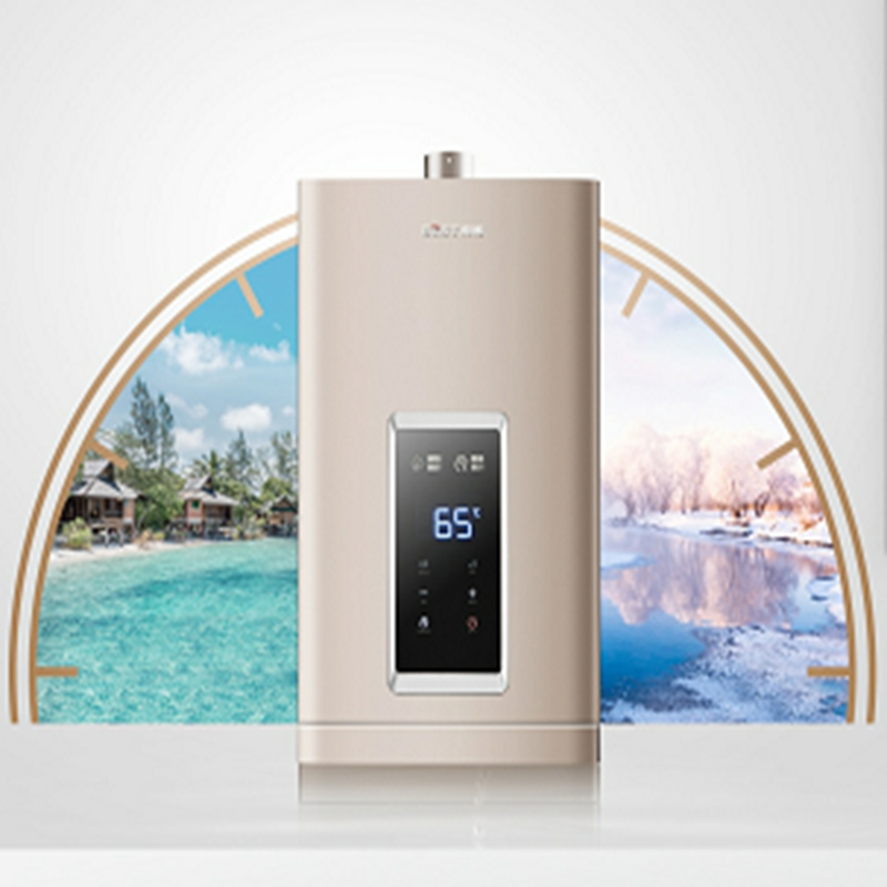 华帝股份 百得燃气热水器jsq23-13hc2(香槟金)