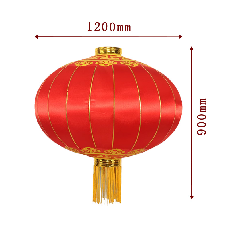 臻远 ZY-JQ16 节庆大红灯笼 1200mm(单位: 个) 红色高清大图
