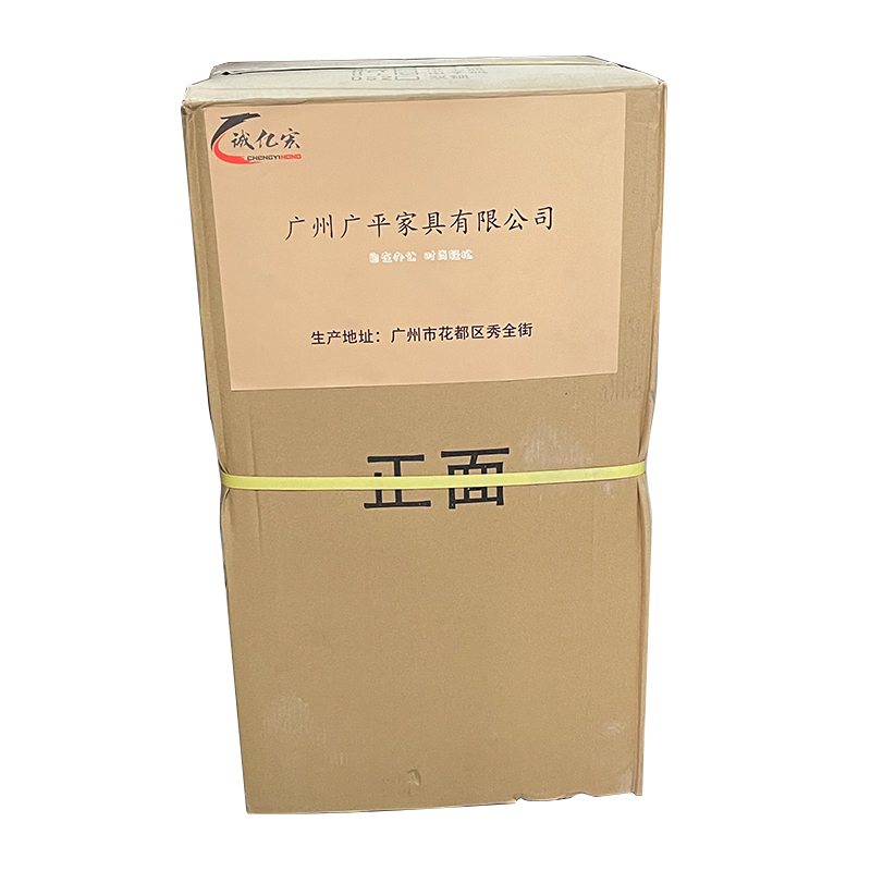诚亿宏 衣柜备品柜储物柜 412-2