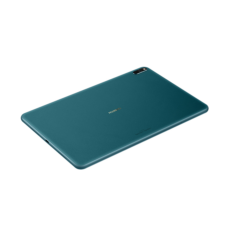 HUAWEI MatePad Pro 5G版平板电脑 8GB+256GB 青山黛 麒麟990 5G芯片 多屏协同 华为分享 TD-LTE 全网通