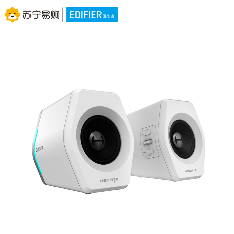 EDIFIER/漫步者 HECATE G2000无线蓝牙电脑家用台式桌面音箱迷你小型音响笔记本重低音炮USB 白色
