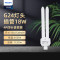 飞利浦(PHILIPS) G24q灯头紧凑型拔插管PL-C (4针)4P拔插管H管 PL-C(4针)4P拔插管18W白光