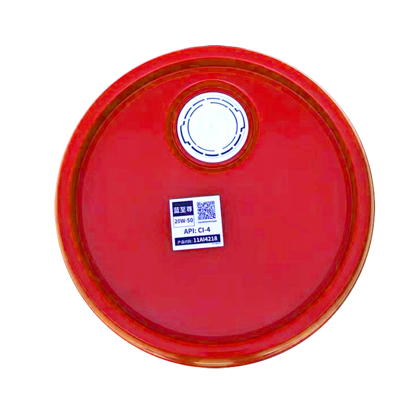 蓝至尊康明斯发动机柴机油 CI-4 20W-50 18L 适用康明斯全系列发动机