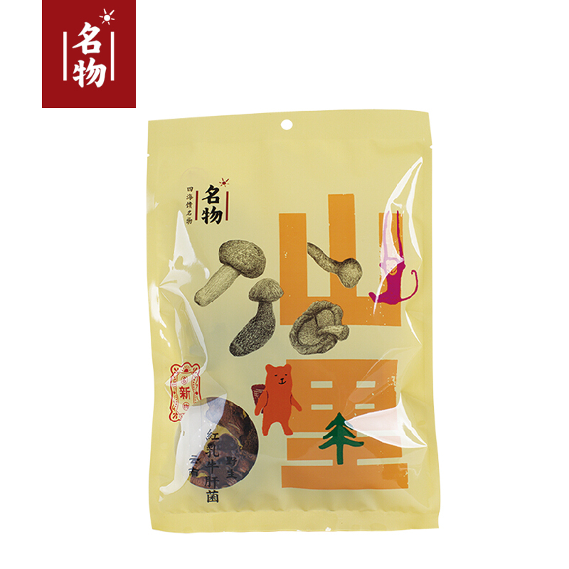 名物干菌套盒山里优选南北干货B1038g干货套盒装菌菇 食品