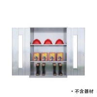 乙壬304不锈钢应急物资柜消防救援器材箱防护用品柜室外微型消防柜高1200*宽900*深450(加厚201材质)不含器材