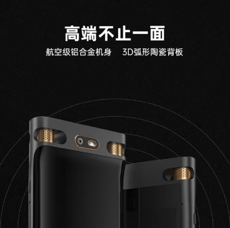 科大讯飞(iFLYTEK) 智能录音笔SR702 32G+20G云储存 录音转文字 视频实时翻译 OCR识别 离线转写高清大图