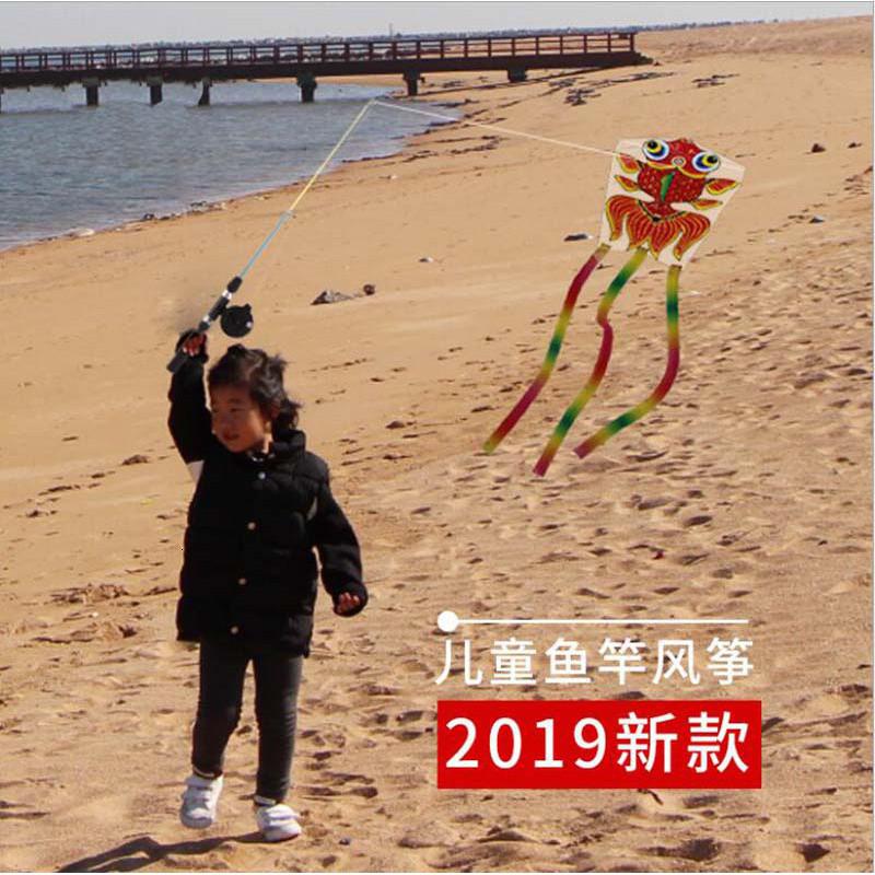 2019儿童卡通迷你塑料伸缩鱼竿风筝蝴蝶金鱼老鹰蜜蜂风筝创意 三维工匠 金鱼+鱼竿高清大图