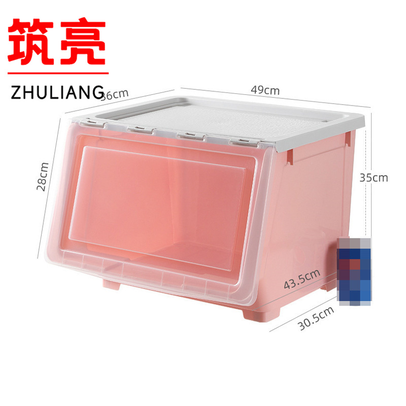 筑亮 储物箱 L562个