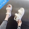 SUNTEK厚底凉鞋女2023年新款夏季百搭软底舒适运动沙滩鞋魔术贴42大码4软 白色 41