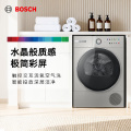 博世干衣机WQM755U60W