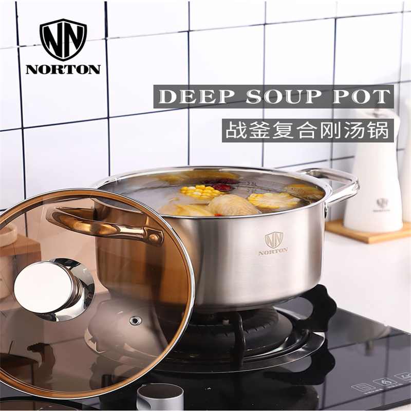 诺顿(NORTON) 战釜复合刚汤锅3TZF020 304不锈钢汤锅20cm 单个价高清大图