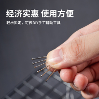 得力(deli) 0019大头针 金属固定针办公专用3号26MM镀镍100枚装