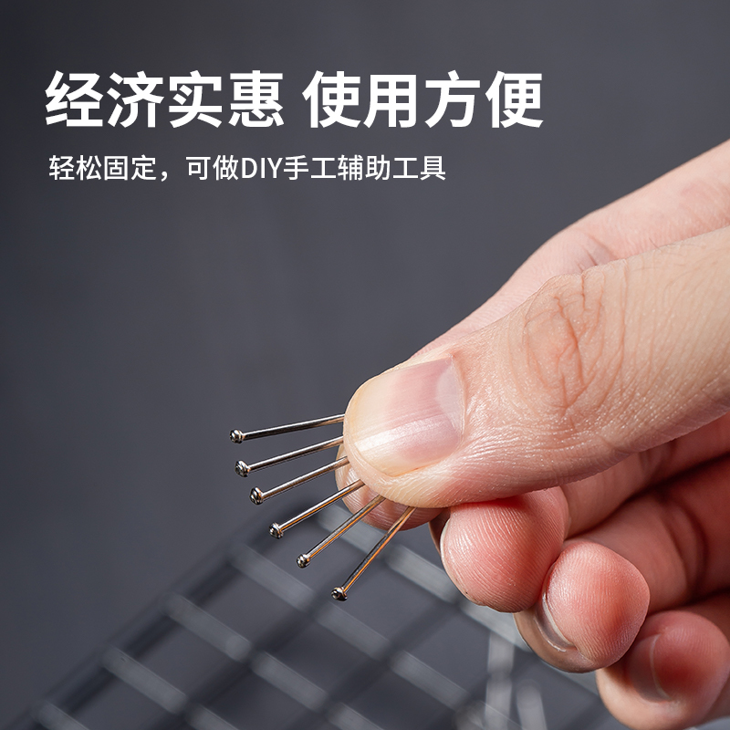 得力(deli) 0019大头针 金属固定针办公专用3号26MM镀镍100枚装