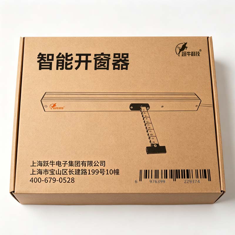 跃牛科技 智能开窗器 YN-KCQ800行程 件高清大图