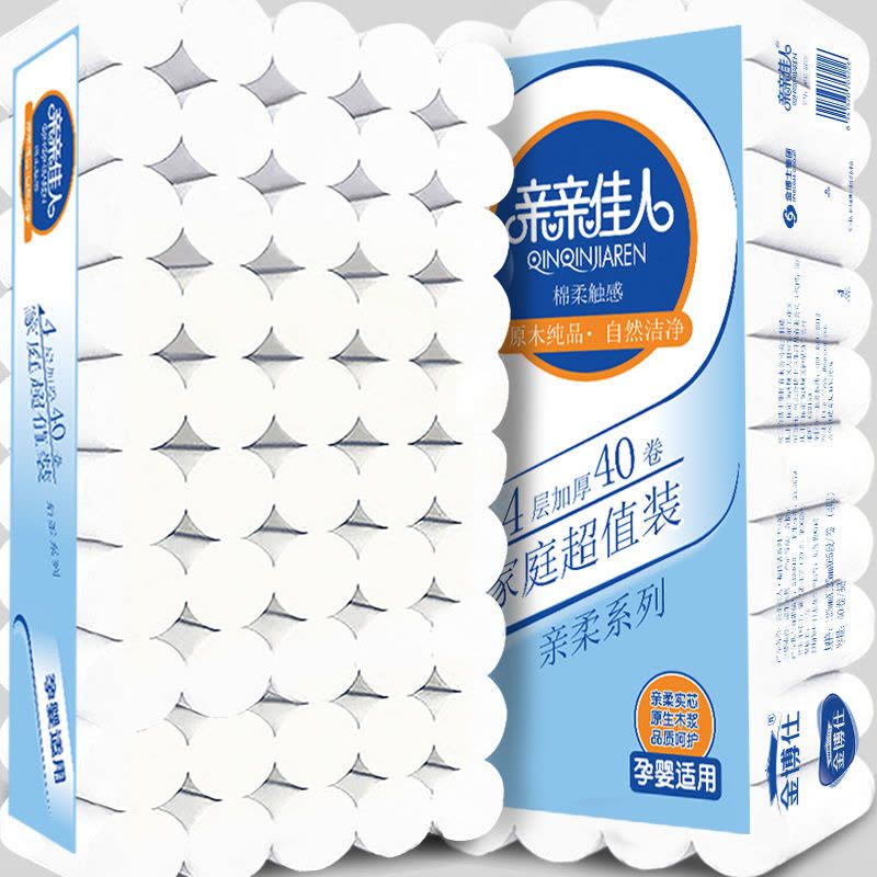 [优先发货]亲亲佳人卫生纸卷纸原生木浆家用卷筒妇婴纸巾厕纸无芯4层加厚 超优惠5.6斤[28卷]送湿巾图片