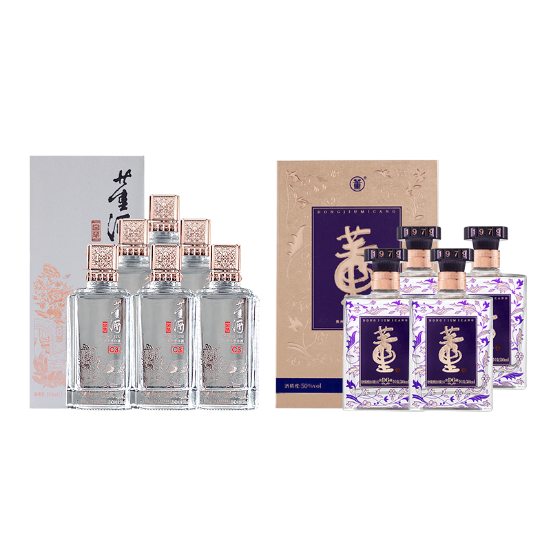 董酒窖藏C3 50度密藏D6 50度兼香型白酒500ml 12瓶【价格图片品牌报价