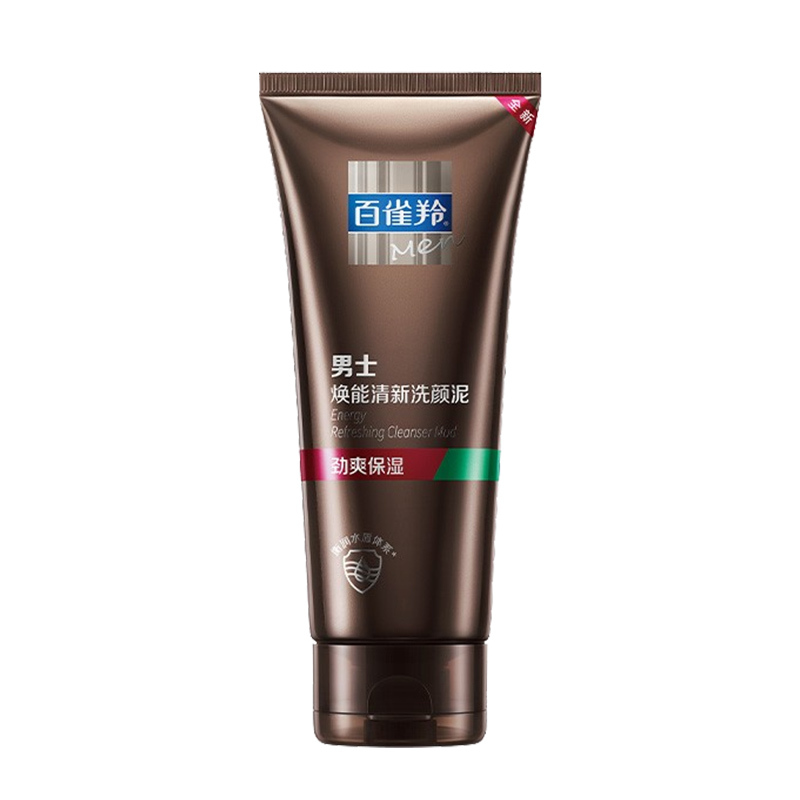 百雀羚 Pechoin 洁面泥百雀羚男士焕能清新洗颜泥140g男士洗面奶清爽控油补水保湿深层学生洁面膏 价格图片品牌报价 苏宁易购百雀羚官方旗舰店