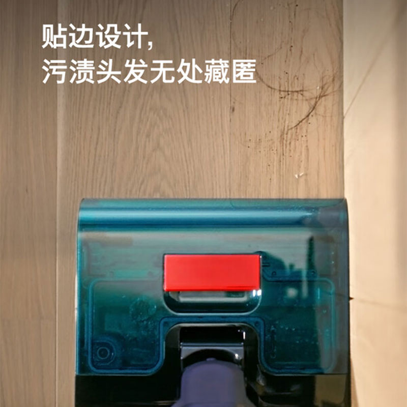 戴森(DYSON)Clean+Wash Hygiene 洗地机 高效清洁除菌 自清洁家用洗地机高清大图