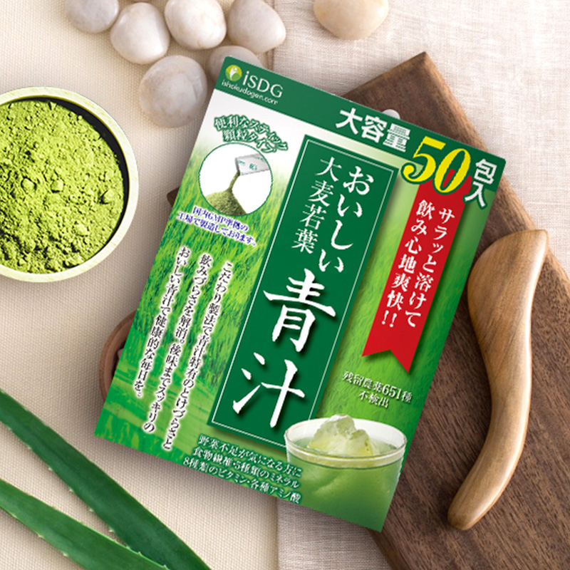 isdg日本进口大麦青汁粉30包盒视频