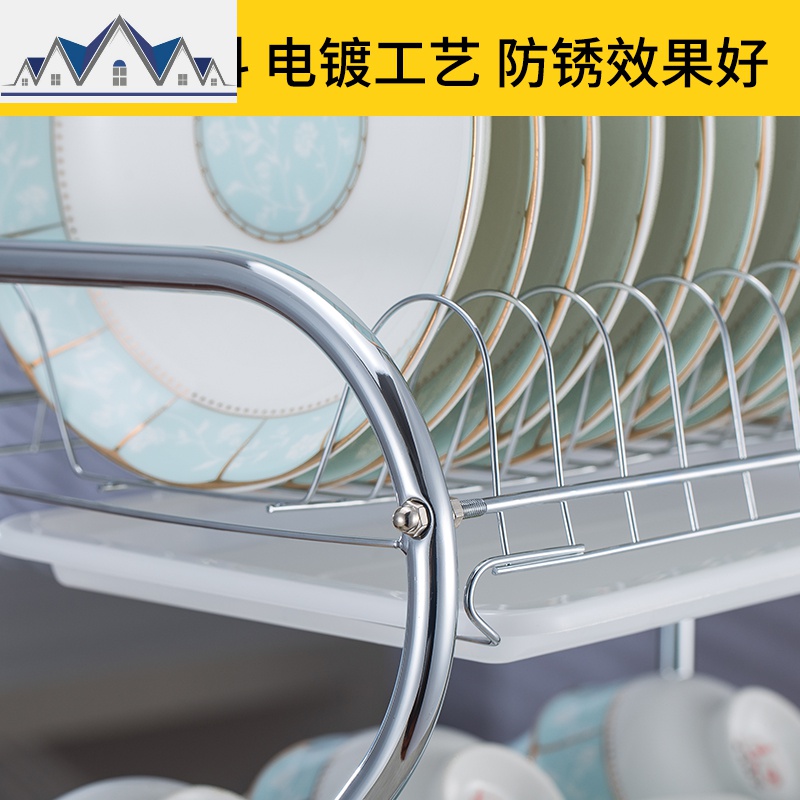 厨房置物架用品用具晾洗放沥水碗架碗柜碗碟碗筷盘刀收纳盒餐具架 三维工匠高清大图