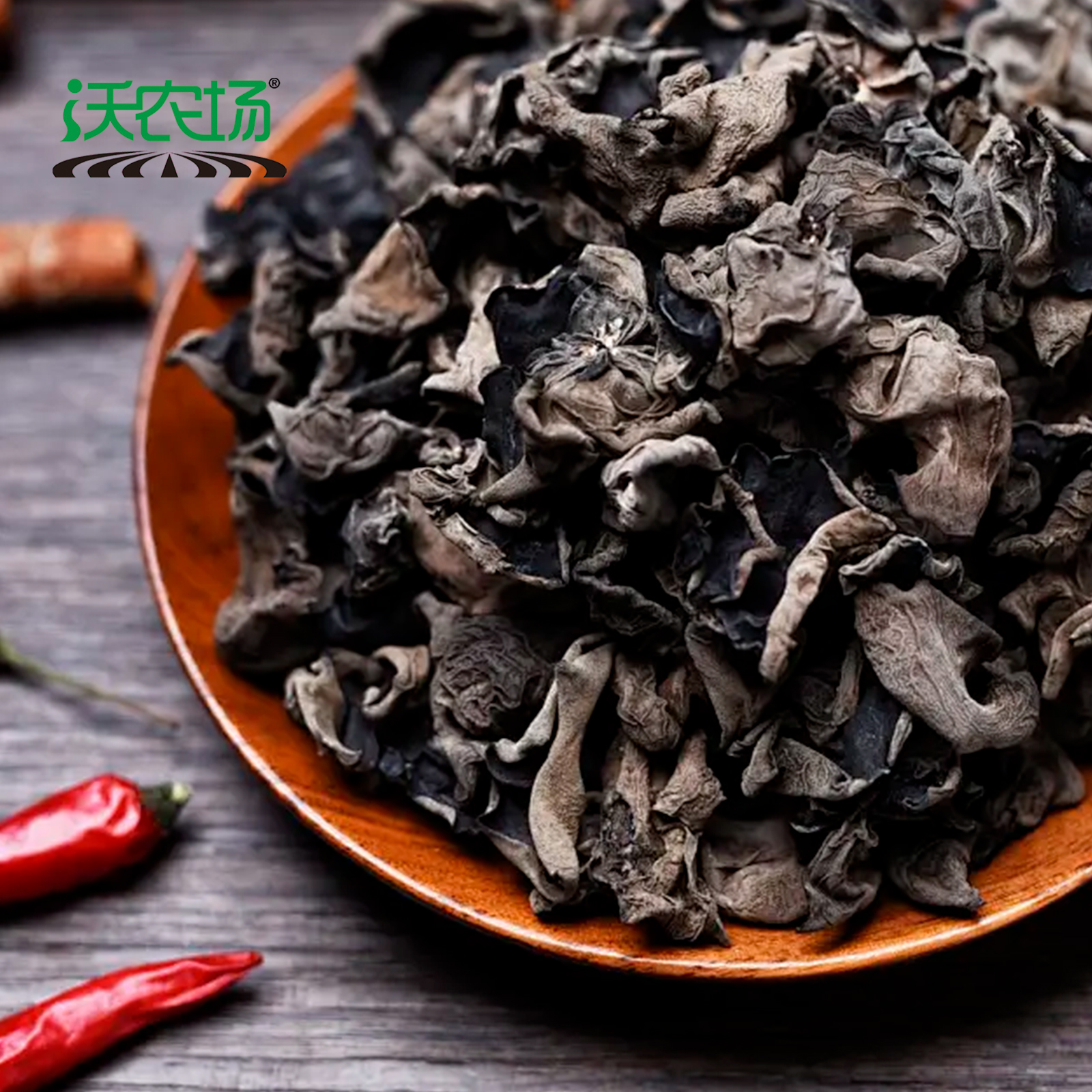 沃农场四季养元礼盒750g/盒高清大图