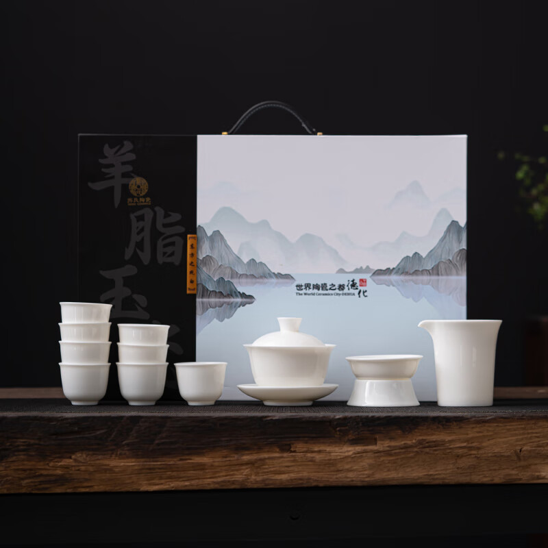苏氏陶瓷/SUSHI CERAMICS A0034 佳德美羊脂玉瓷茶具套装 (单位:套)高清大图