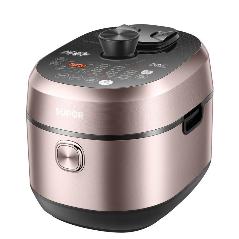 苏泊尔猛火鲜呼吸高速ih电压力锅sy50hc8q