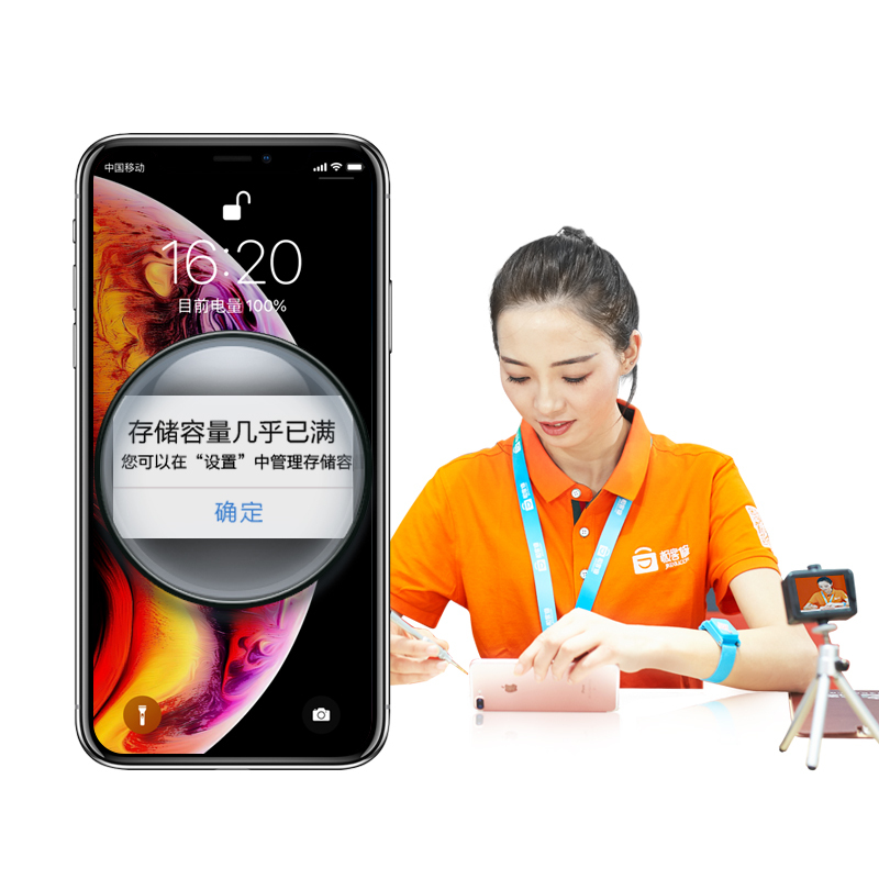 苹果iPad Air 2 内存升级128G内存扩容硬盘升级内存加大iPad维修-极客修