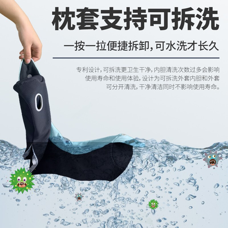 和正(HEZHENG) HZ-U3 U型多功能颈椎按摩器颈椎按摩器颈部按摩仪 肩颈按摩器 旗舰款