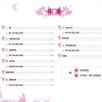 2021秋黄冈小状元作业本语文数学六年级/6年级上册BS（北师版）新修订 两本套装