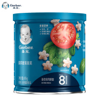 嘉宝(Gerber) 宝宝零食 婴儿辅食 婴幼儿磨牙饼干 菠菜番茄泡芙 星星米饼49g(8月龄以上)