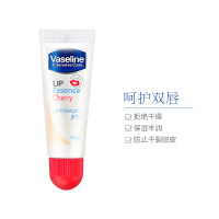 VASELINE凡士林护唇啫喱10毫升(樱桃味)