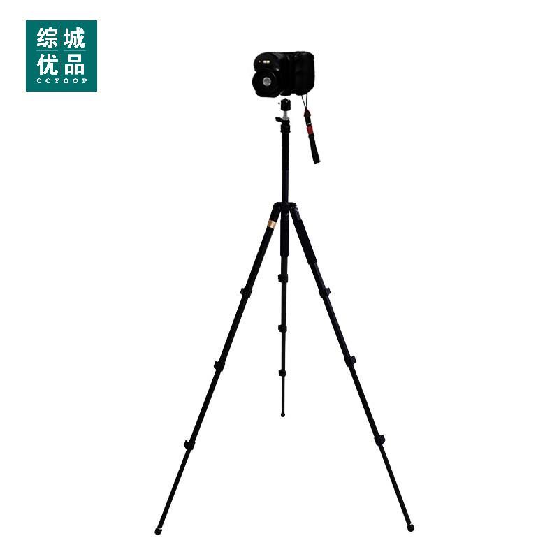综城优品 ZC-CY0909-C01 摄像仪 (计价单位:台) 黑色