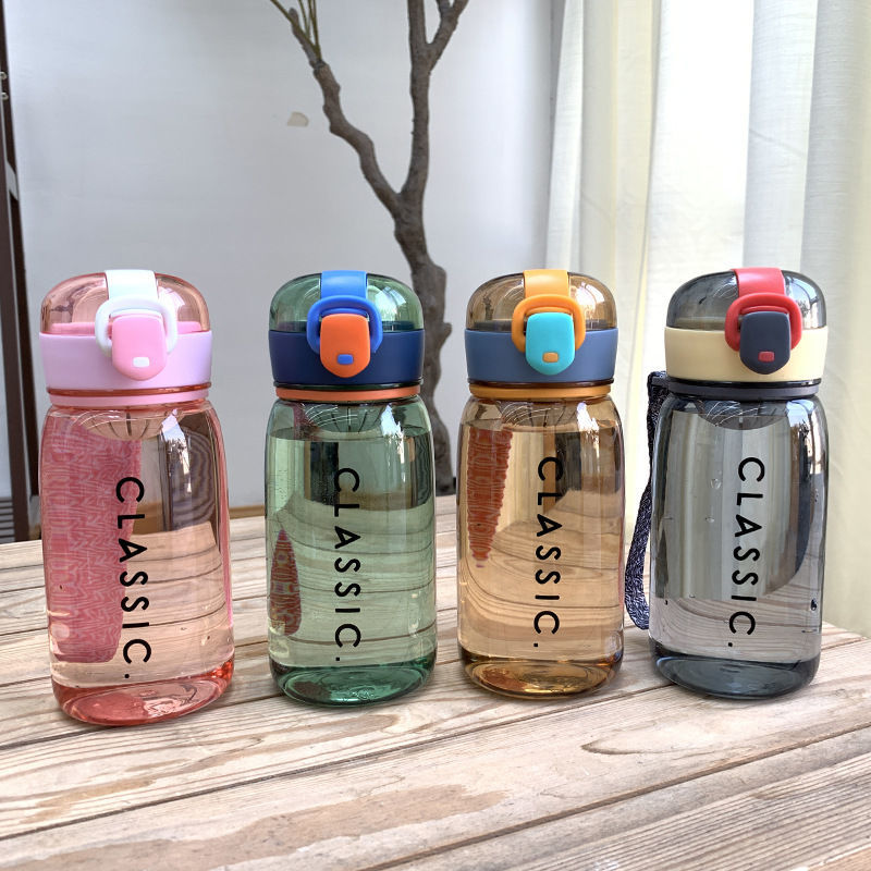 草莓生活400ml(不带吸管) 磨砂吸管杯+送吸管刷 磨砂塑料吸管水杯女可爱创意潮流便携耐热学生简约ins潮流水杯子