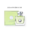 Versace范思哲心动地中海女士香水50ml 清新