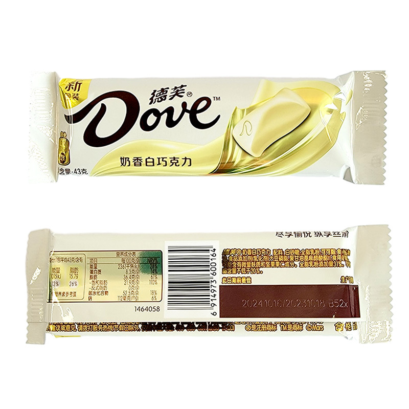 德芙Dove香浓黑巧克力经典牛奶巴旦木榛仁巧克力白巧克力43g排块零食品 奶香白巧克力 43g*12条(整盒)