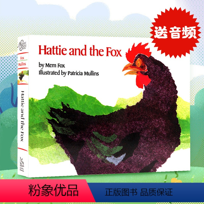 [正版]海蒂和狐狸 进口英文原版绘本 Hattie and the Fox 纸板书 廖彩杏书单 儿童图画书 名家Me