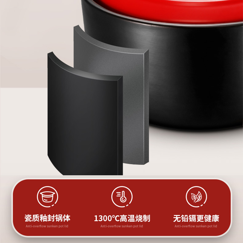 爱仕达(ASD) 陶瓷煲 RXC25B3WG-O 新陶养生煲 浅烫煲容量2500ML 明火燃气灶专用 冷热交替不开裂