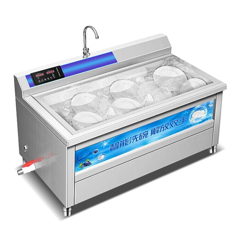 乐创(lecon) 商用声波洗碗机大型全自动食堂饭店火锅店餐厅用饭盒盘子碟子清洗 普通旋钮2.2米定时双槽款(可开票)