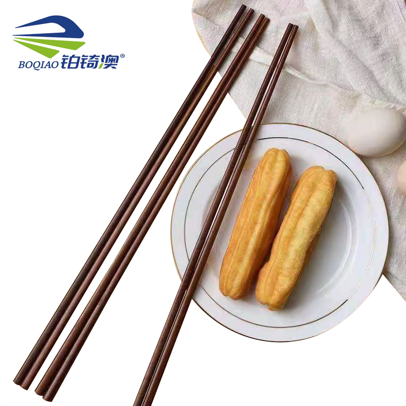 铂锜澳 加长筷子/42cm/1双/对高清大图