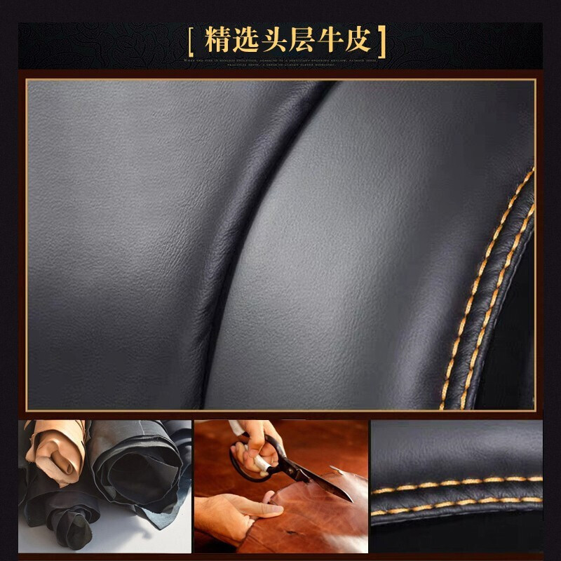 绵冠MIANGUAN绵冠MIANGUAN牛皮老板椅真皮大班椅电脑椅家用带升降转椅舒适办公椅可躺椅子黑色