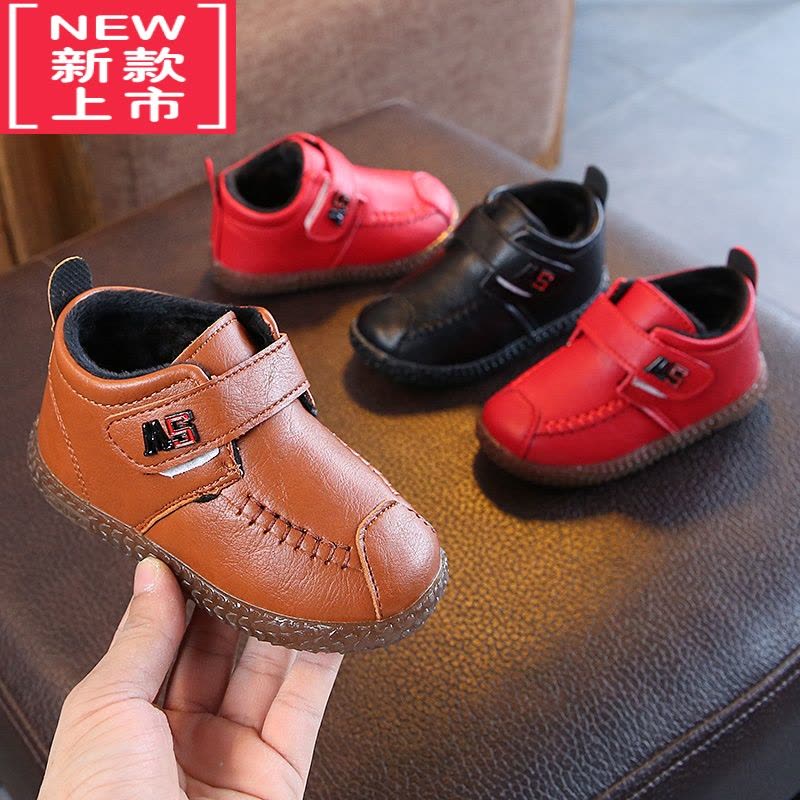 可莉允秋冬季男宝宝1一3岁男童小童皮靴加绒黑色儿童棉鞋软底鞋子雪地靴图片