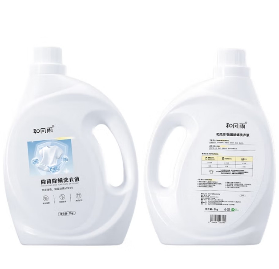 和风雨(SOLEHE) 3kg 除菌除螨 洗衣液 (计价单位:瓶)高清大图