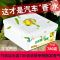 广韵品牌车载香水汽车香膏内饰用品固体清新剂除异味香薰座式摆件 大容量630克[香型随机发1盒]